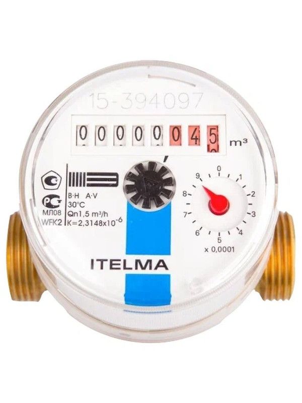 Счётчик Itelma
